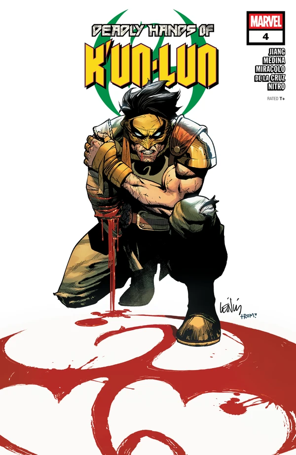 Deadly Hands Of K'Un-Lun #4 - Cover A